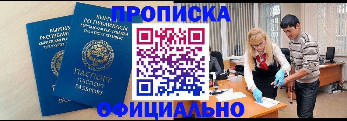 форма 3 в Гурьевске